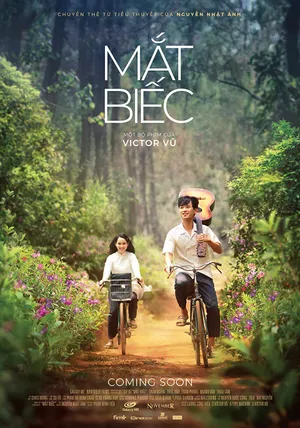 Mắt biếc Mắt biếc