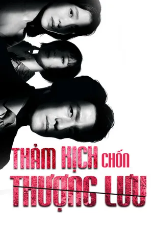 Thảm kịch chốn thượng lưu