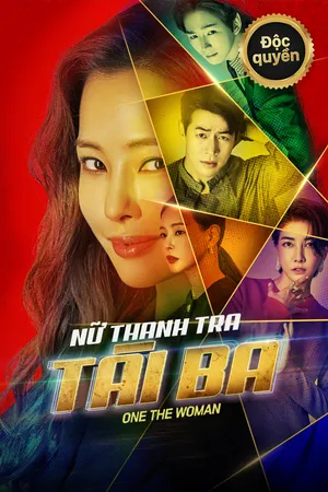 Nữ thanh tra tài ba